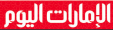 Emarat Al Youm