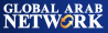 Global Arab Network (GAN)
