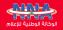 National News Agency Lebanon (NNA)
